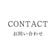 bnr_contact_btn